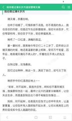 爱游戏ayx官网